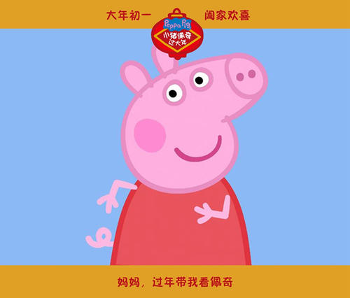 埼玉学園大学学位证